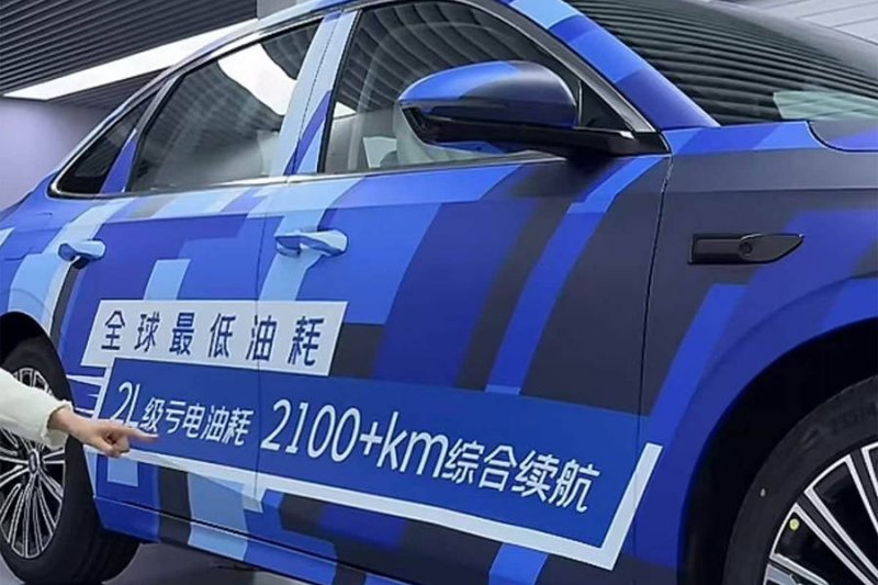 EC外汇平台MT4教程三明：工业用电量“见证”公司推动好势头